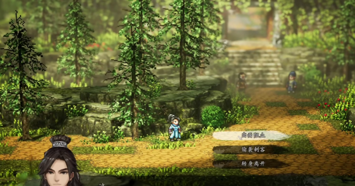 逸剑风云决白猿归风剑怎么获取3