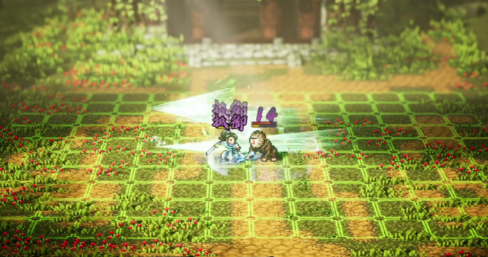 逸剑风云决白猿归风剑怎么获取5