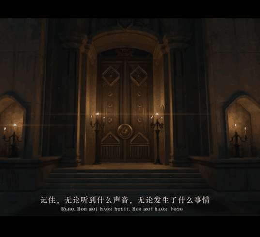 诡秘之主手游查尼斯门是什么3