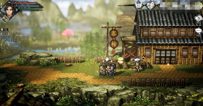 逸剑风云决陈镖头在哪1