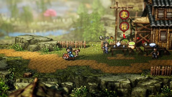 逸剑风云决制衣等级怎么刷1