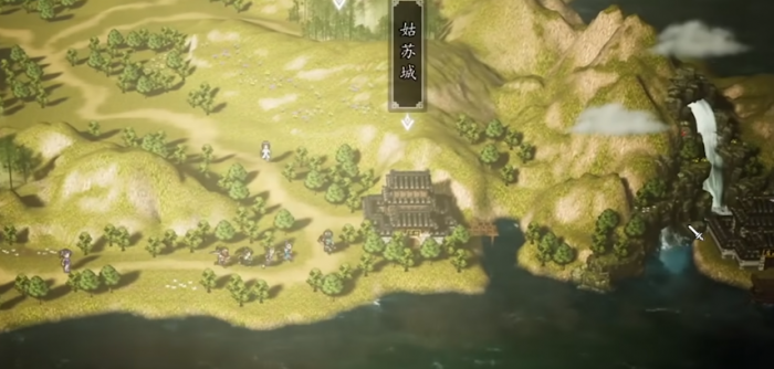 逸剑风云决制衣等级怎么刷2