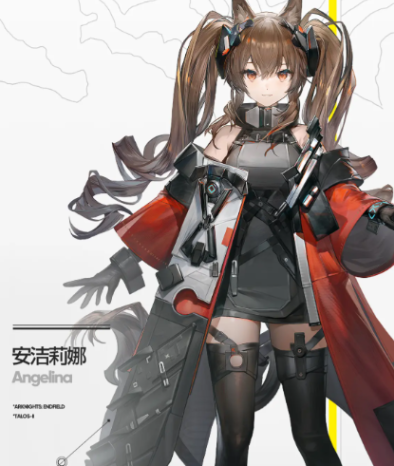 明日方舟终末地角色有哪些1