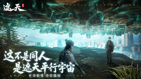 明日方舟终末地角色有哪些6