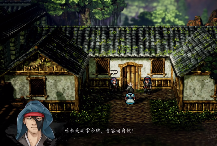 逸剑风云决童安怎么打1