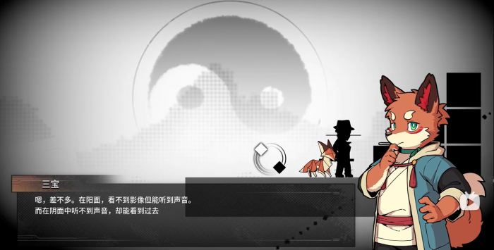 三相奇谈第二章顶方块顺序如何选择4