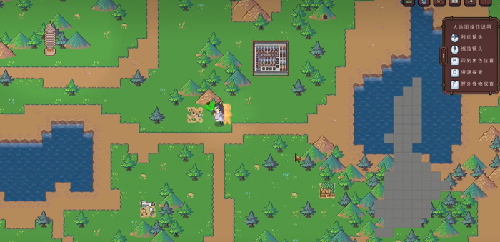 江城创业记蓝色晶能怎么解锁1