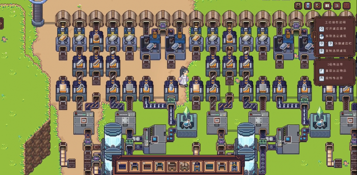 江城创业记蓝色晶能怎么解锁2