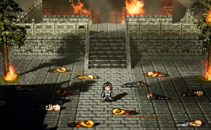 逸剑风云决全结局4