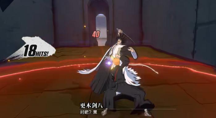 境界刀鸣boss有哪些3