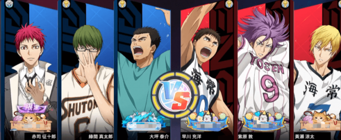 黑子的篮球街头对决大坪怎么样1