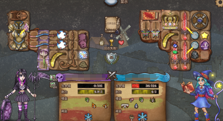 背包乱斗快捷键怎么设置1