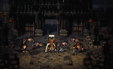 逸剑风云决玄阳六合剑怎么获取2