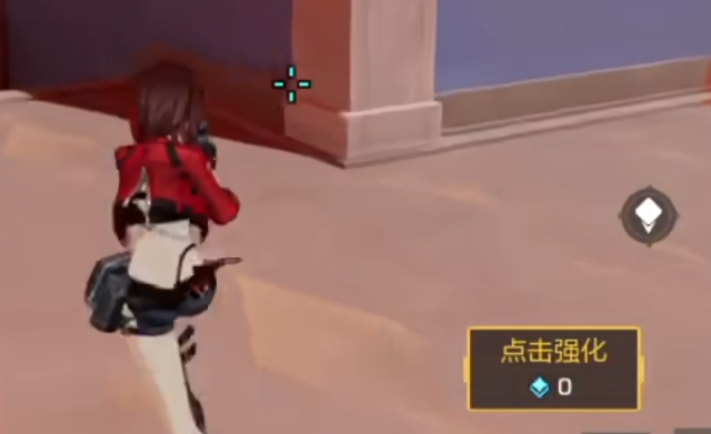 星塔旅人角色介绍5