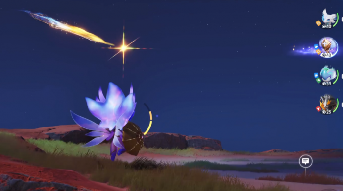 伊莫潮花岸收集攻略6