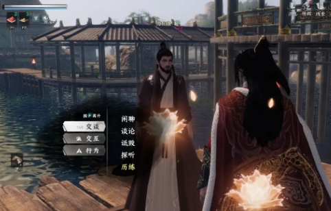 下一站江湖2降龙全套攻略3