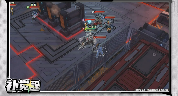 晴空之下SSR自选建议7