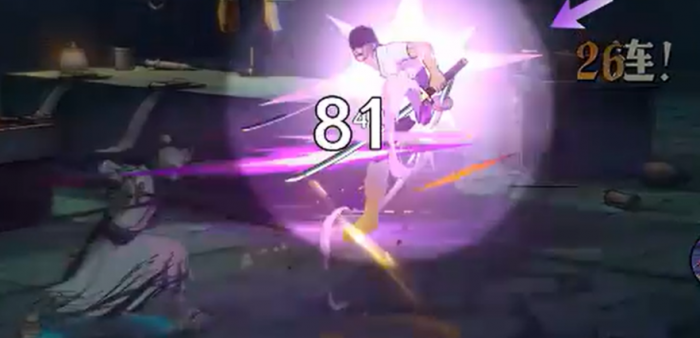 航海王壮志雄心龙马介绍2