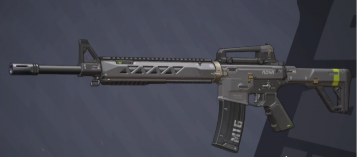 远光84武器有哪些2