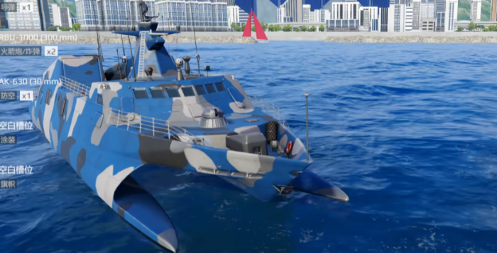 现代战舰怎么玩1