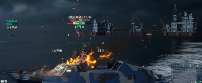 现代战舰怎么玩7