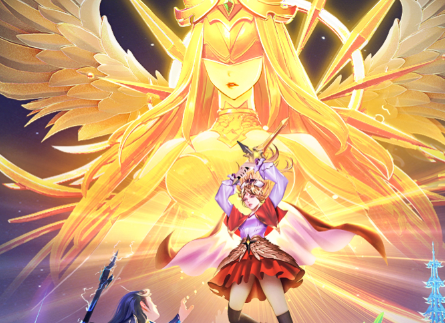 斗罗大陆武魂觉醒领主魂兽图鉴2