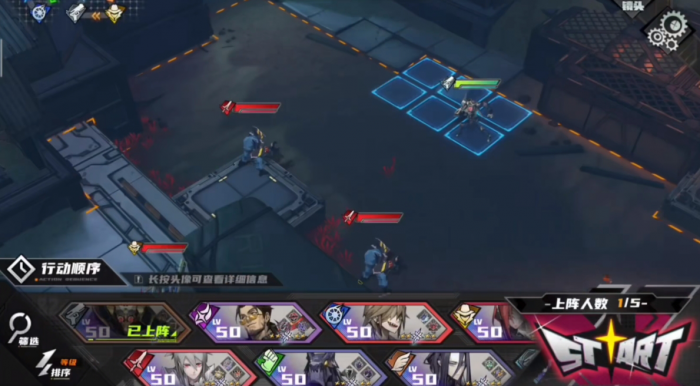 晴空之下常驻池角色有哪些3