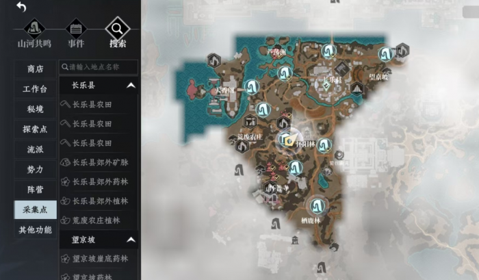 大奉打更人日常任务有哪些3