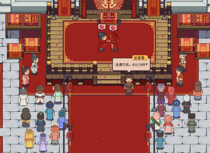 江城创业记选哪个伴侣1