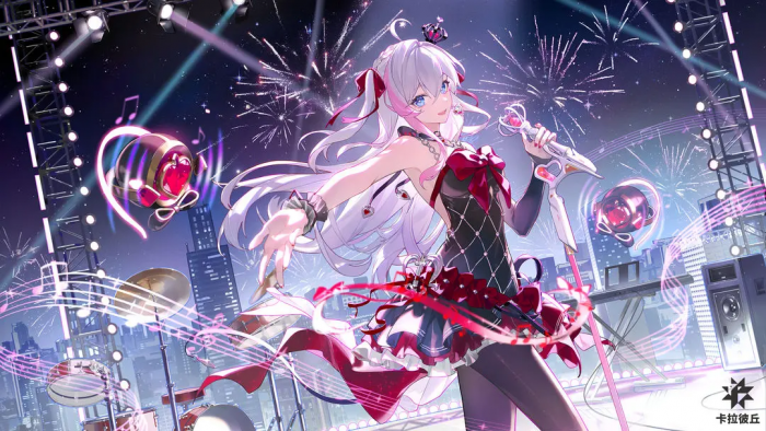 卡拉彼丘大狙角色是谁4