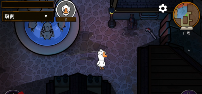 鹅鸭杀通灵者技能是什么2