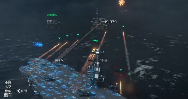 现代战舰162d防空导弹怎么样2