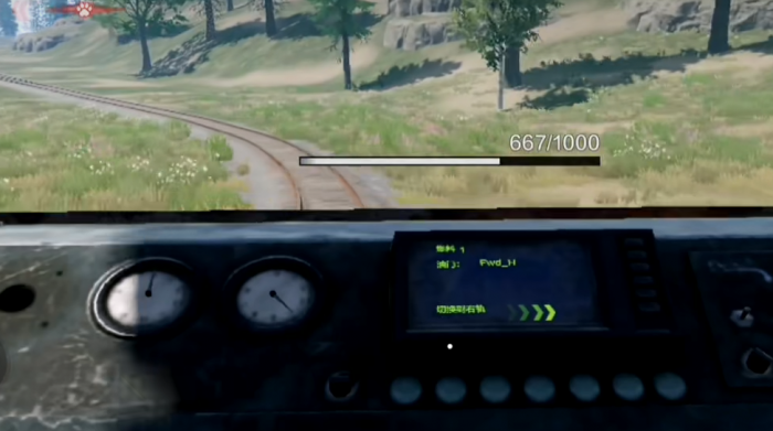 失控进化交通系统介绍4