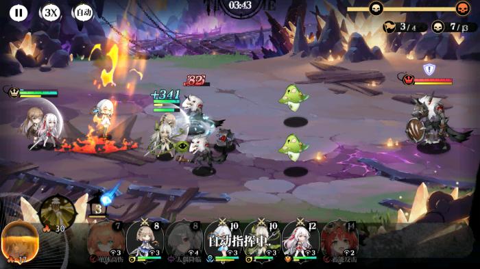 光隙解语是什么类型的游戏1