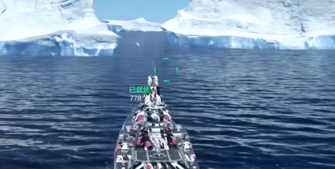 现代战舰华清舰怎么样1