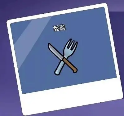 鹅鸭杀中立角色有哪些1