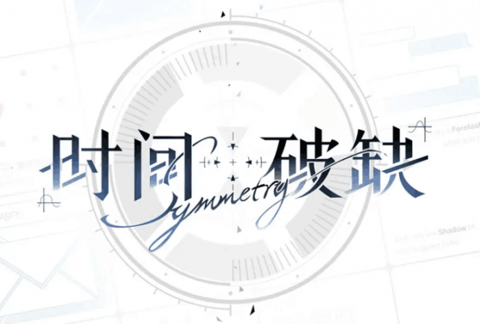 破门而入行动小队手游中文版设置4