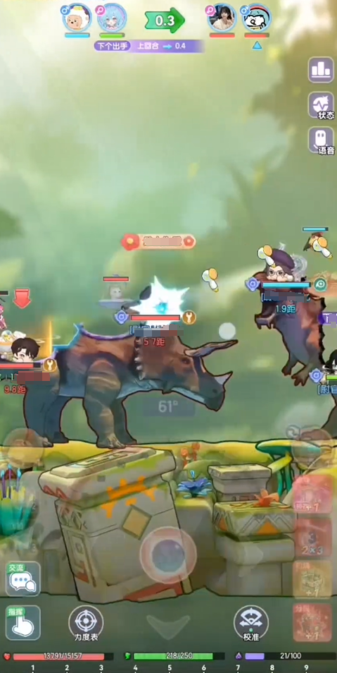 弹弹星球挖坑流派怎么玩4