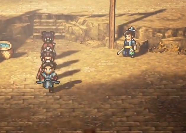 逸剑风云决支线大全2