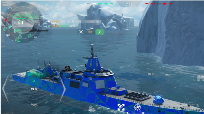 现代战舰航母使用技巧分享4