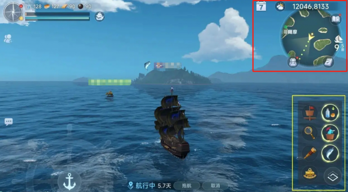 大航海时代传说零氪攻略分享3