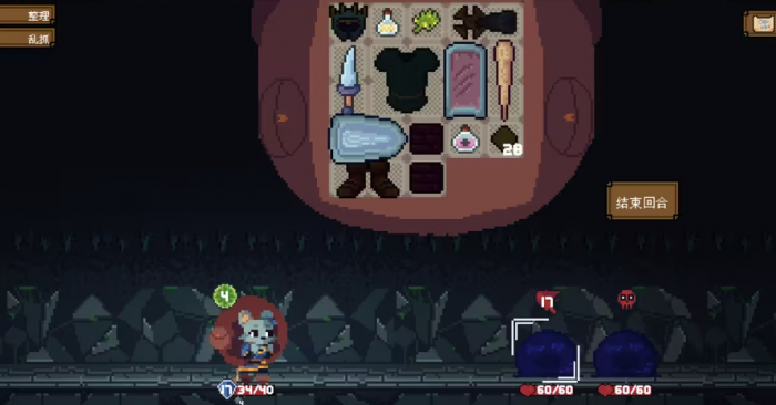 背包英雄新手教程一览3