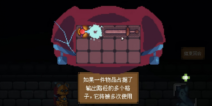 背包英雄新手教程一览4