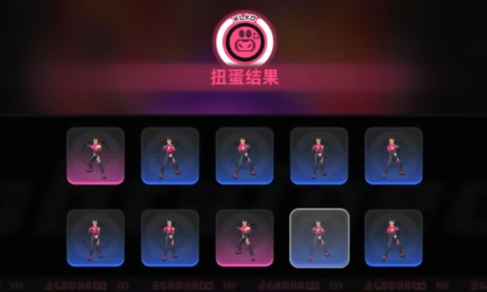 异环扭蛋玩法介绍4