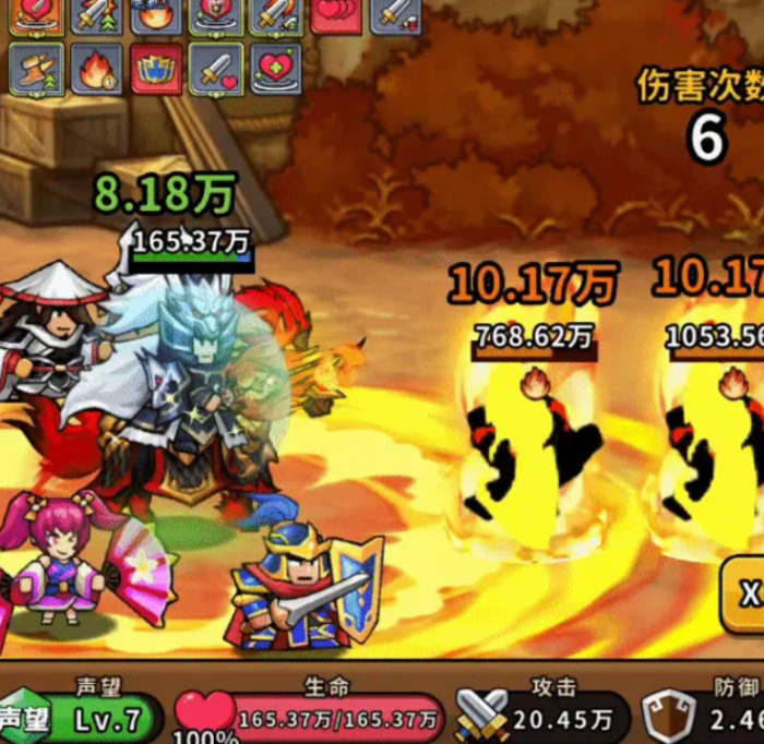 帝国史诗计策攻略4