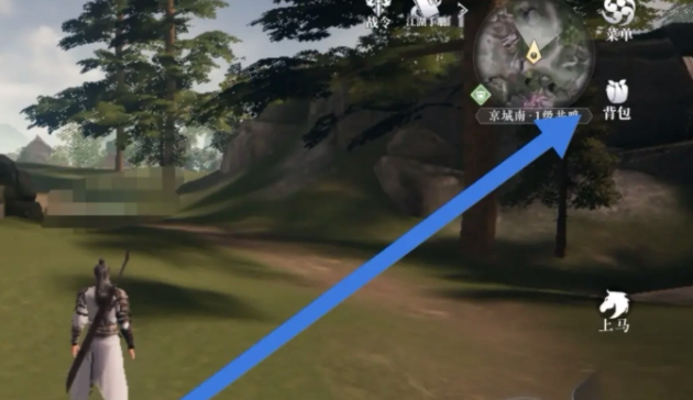 大奉打更人药品作用1