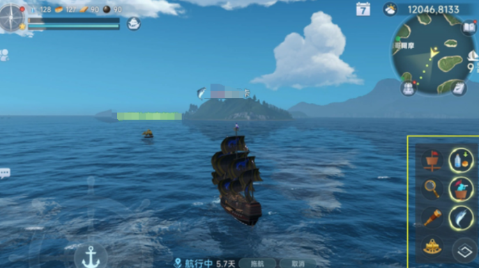 大航海时代传说船装推荐4