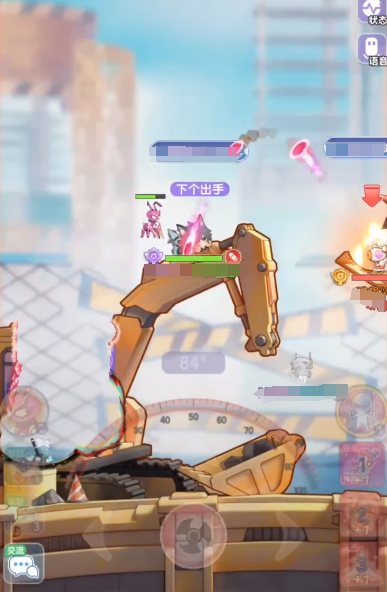 弹弹星球距离测算攻略3