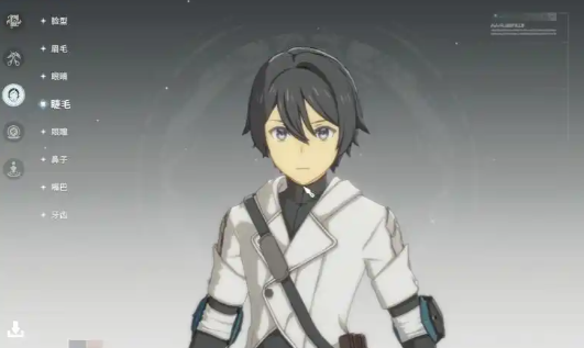 星痕共鸣臂章的作用4