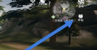 大奉打更人手游丹药服用方法分享1